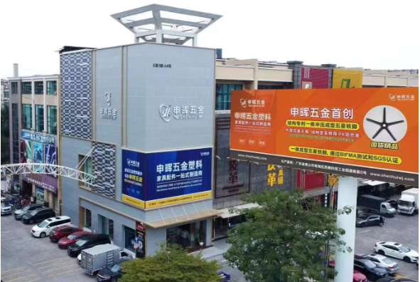 米兰官方站网页版-米兰MiLan（中国）软件丨智造未来，MES数字化赋能制造业变革重生！