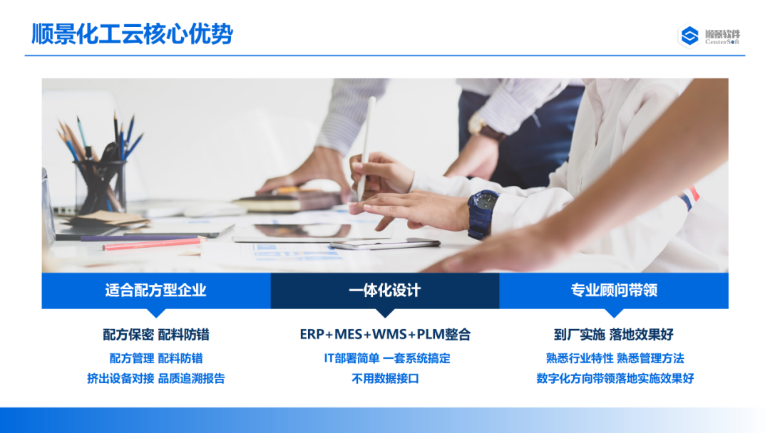 米兰官方站网页版-米兰MiLan(中国)软件 米兰官方站网页版-米兰MiLan(中国)软件