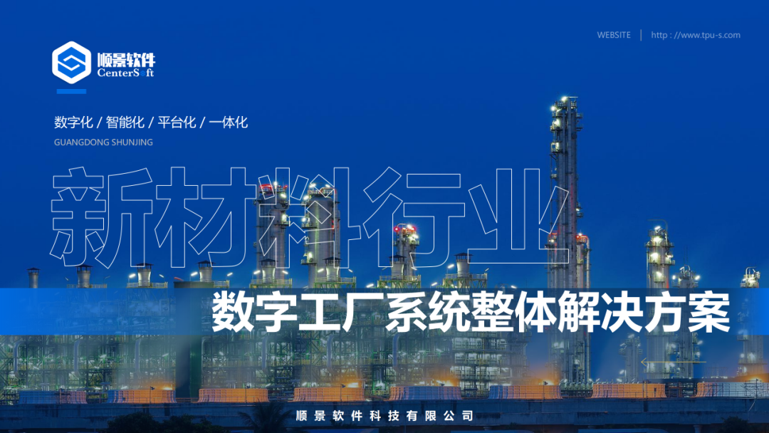 米兰官方站网页版-米兰MiLan(中国)软件 米兰官方站网页版-米兰MiLan(中国)软件