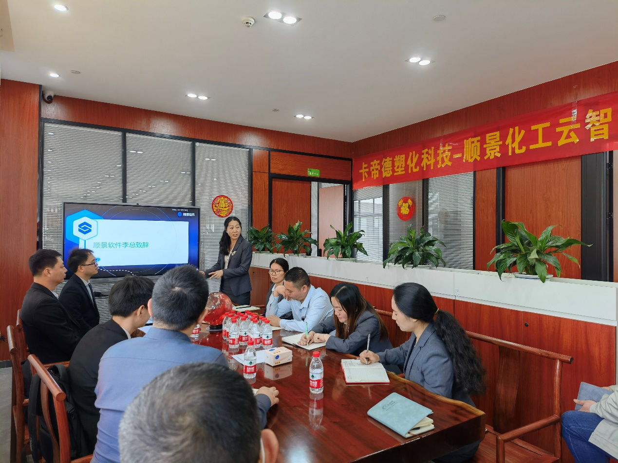 卡帝德x米兰官方站网页版-米兰MiLan（中国）软件