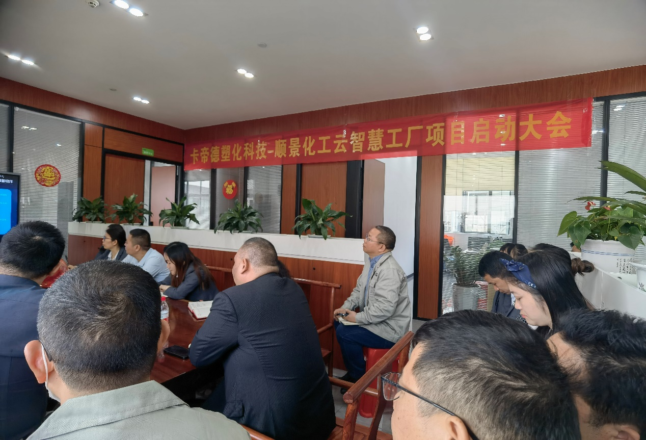 卡帝德x米兰官方站网页版-米兰MiLan（中国）软件