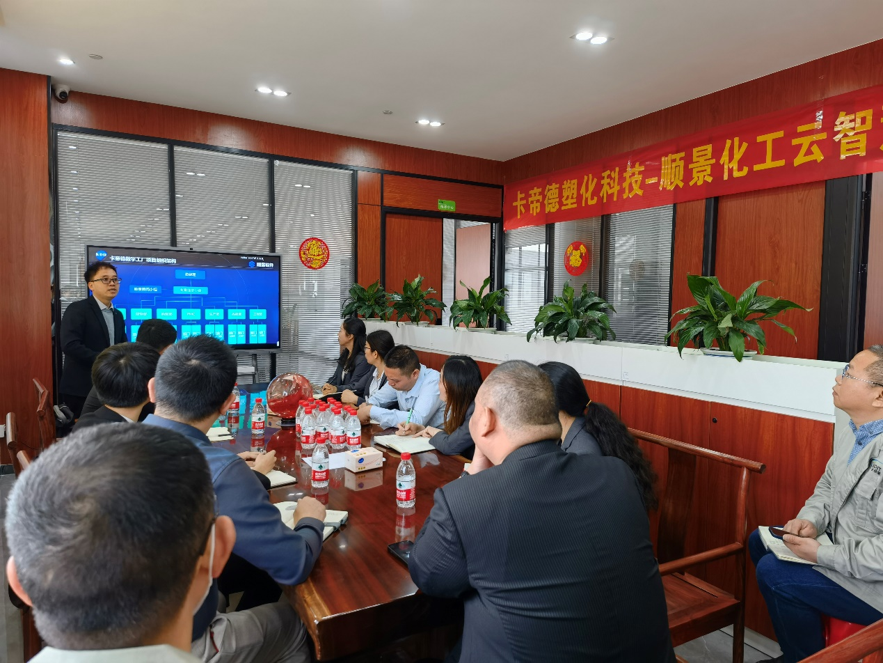 卡帝德x米兰官方站网页版-米兰MiLan（中国）软件