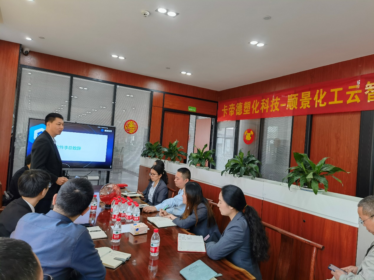卡帝德x米兰官方站网页版-米兰MiLan（中国）软件