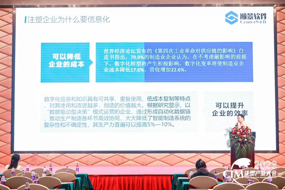 米兰官方站网页版-米兰MiLan（中国）软件