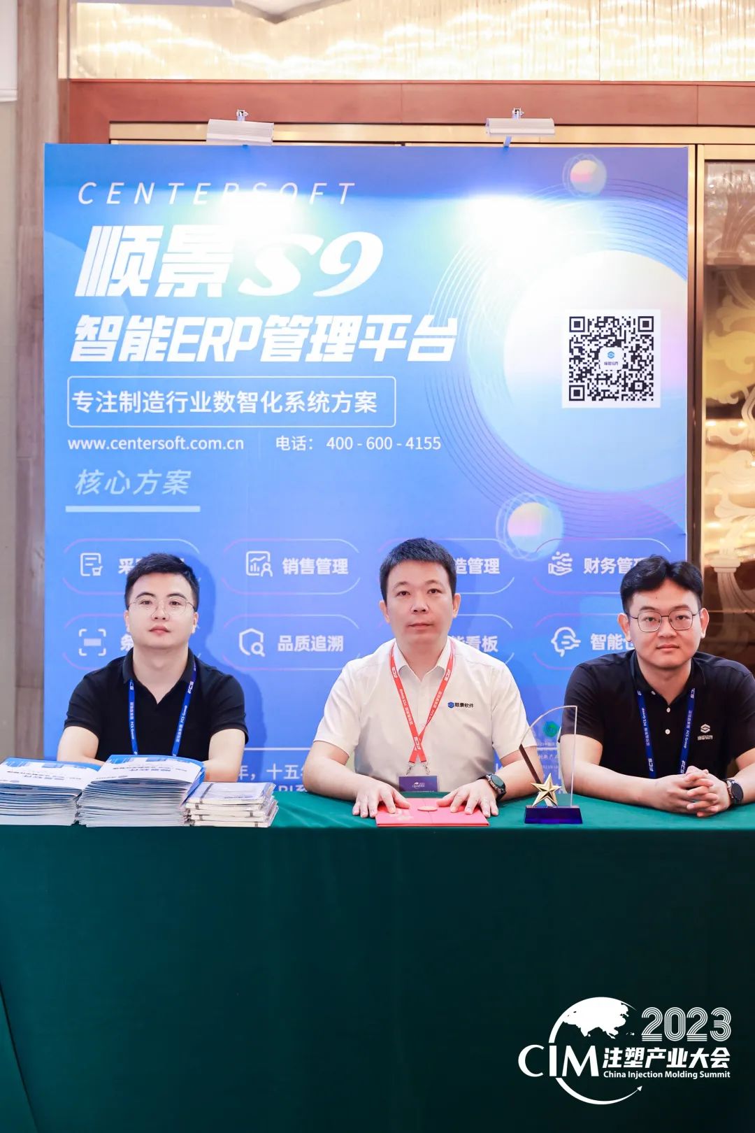 米兰官方站网页版-米兰MiLan（中国）软件