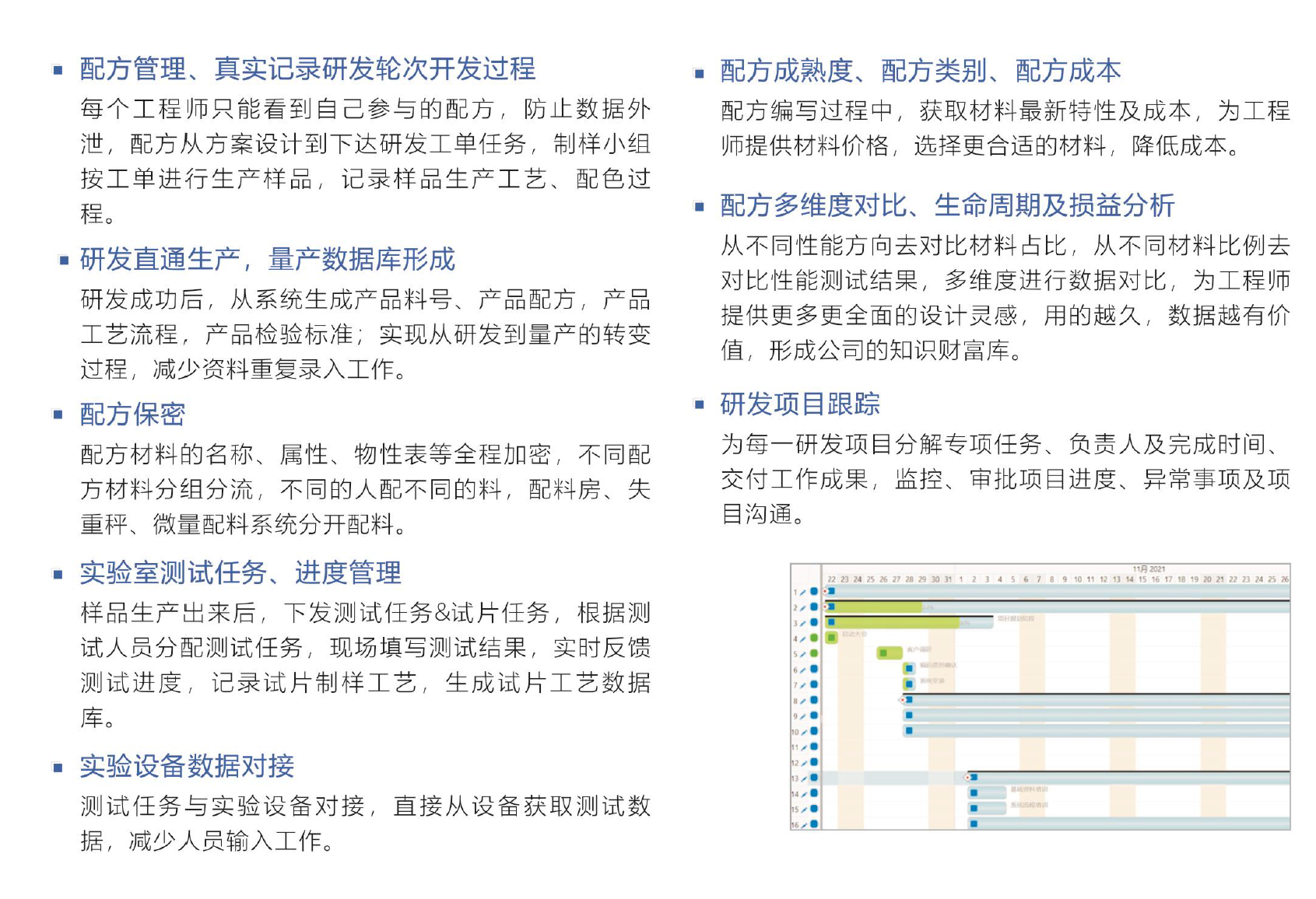 米兰官方站网页版-米兰MiLan(中国)软件 米兰官方站网页版-米兰MiLan(中国)软件