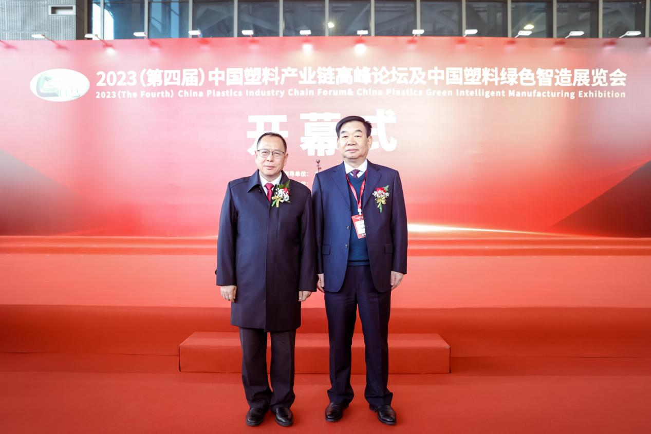 米兰官方站网页版-米兰MiLan（中国）软件|数字化软件引领新材料产业绿色智造新篇章