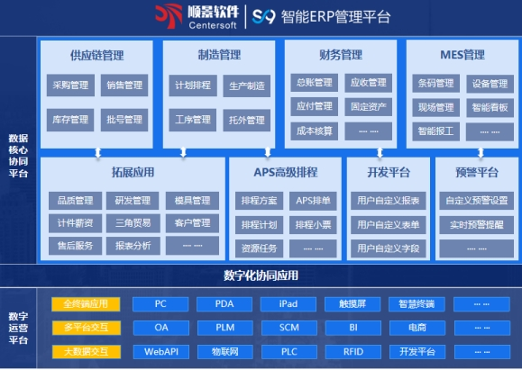 米兰官方站网页版-米兰MiLan(中国)软件 米兰官方站网页版-米兰MiLan(中国)软件